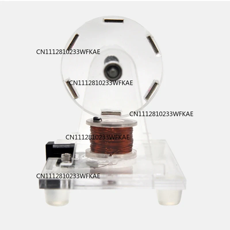 Moteur sans balais pour projet - Science Toy avis et prix